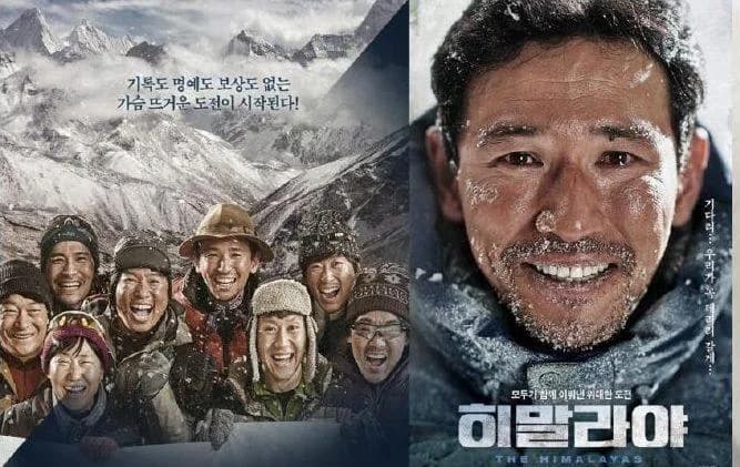 영화 소품 모자 자문 및 제작